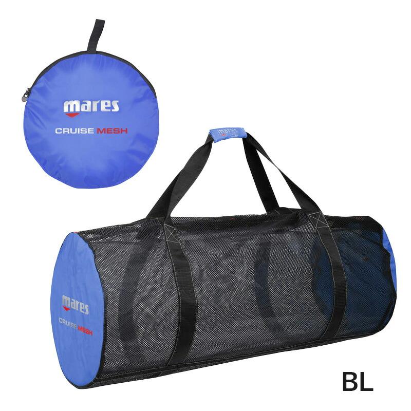 mares（マレス） メッシュバッグ クルーズ メッシュ 415448 スキューバ 