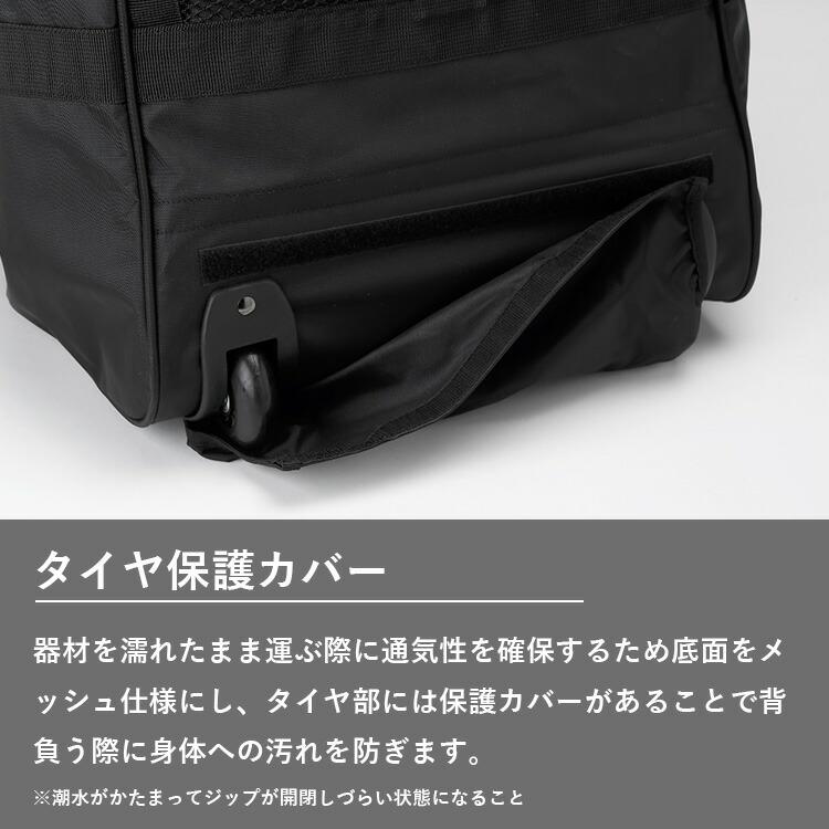 GULL（ガル） バッグ GB-7148A メッシュ キャリーバッグ ダイビング