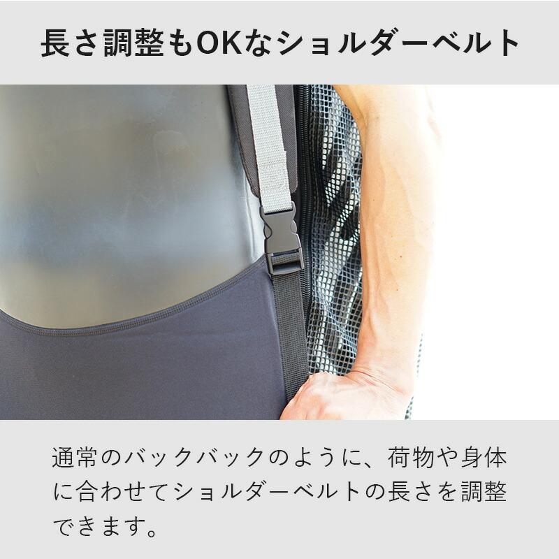 メッシュバッグ メッシュ バックパック 洗える ダイビングバッグ 大