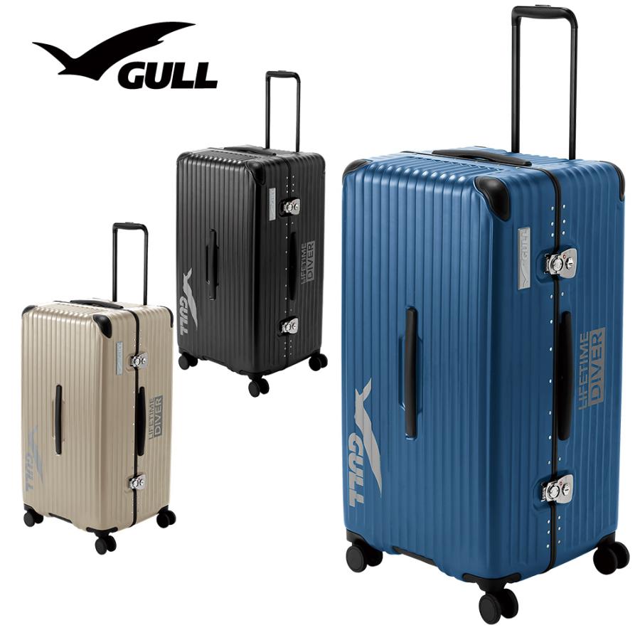 GULL ハードシェル　スーツケース　新品未使用 ic_post-aqros260214.jpg