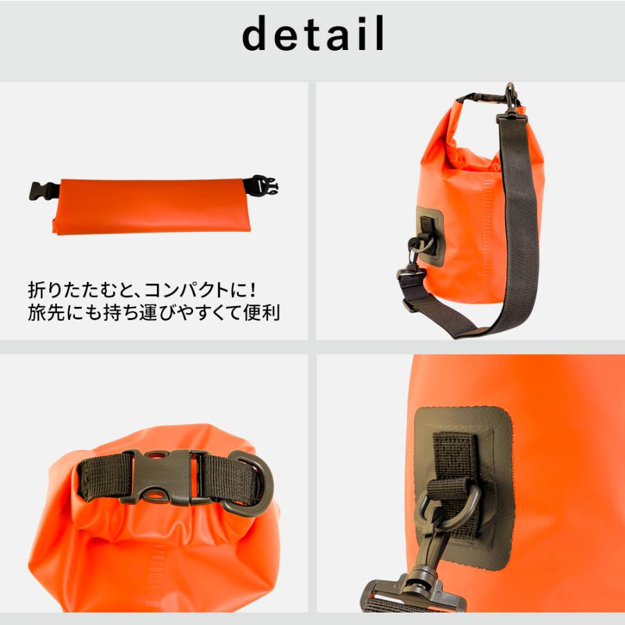 防水バッグ ドライバッグ 5L The Standard ザ・スタンダード