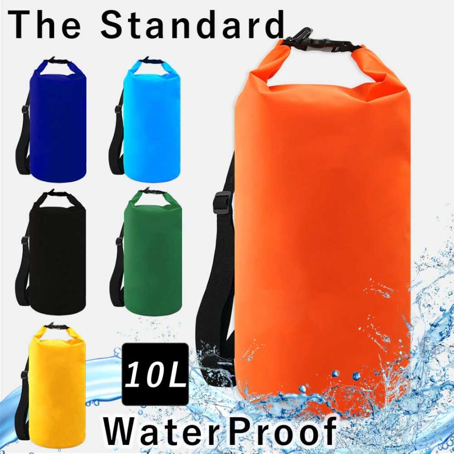 ★新品★送料無料　ダイビング用　sporasub PVC(防水素材)バッグ 海遊びのアイテム【防水バッグ】ネットで注文｜mic21(並び順：商品コード)