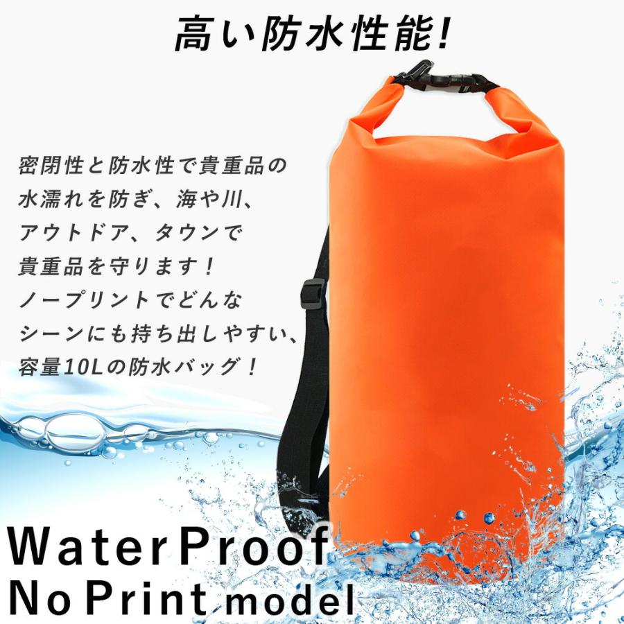 防水バッグ ドライバッグ 10L The Standard ザ・スタンダード