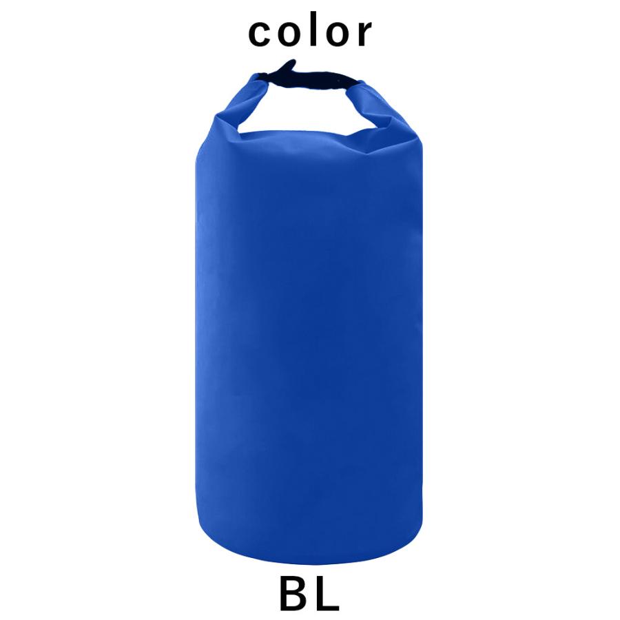 防水バッグ ドライバッグ 10L ウォータープルーフバッグ 海 アウトドア