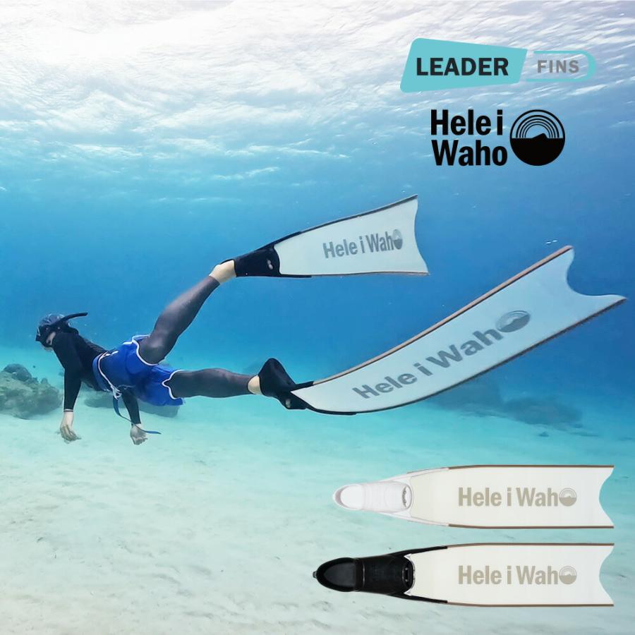 Hele i Waho フリーダイビング ロングフィン フットポケット付き Hele i Waho フリーダイビング ロングフィン フットポケット付き