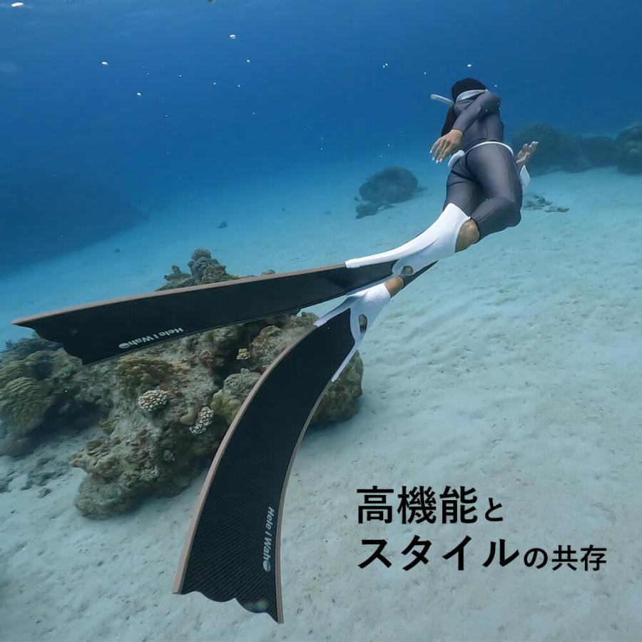 Hele i Waho（ヘレイワホ） フリーダイビング カーボン製 ロングフィン