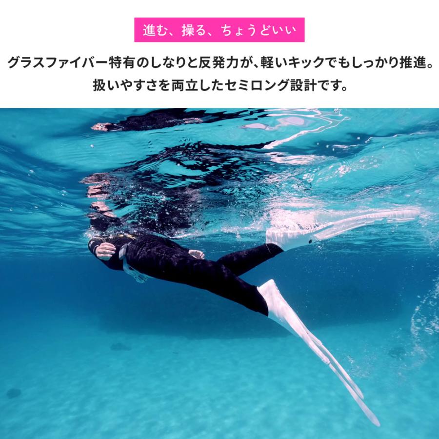 ロングフィン フリー ダイビング スキューバダイビング フィンポケット 