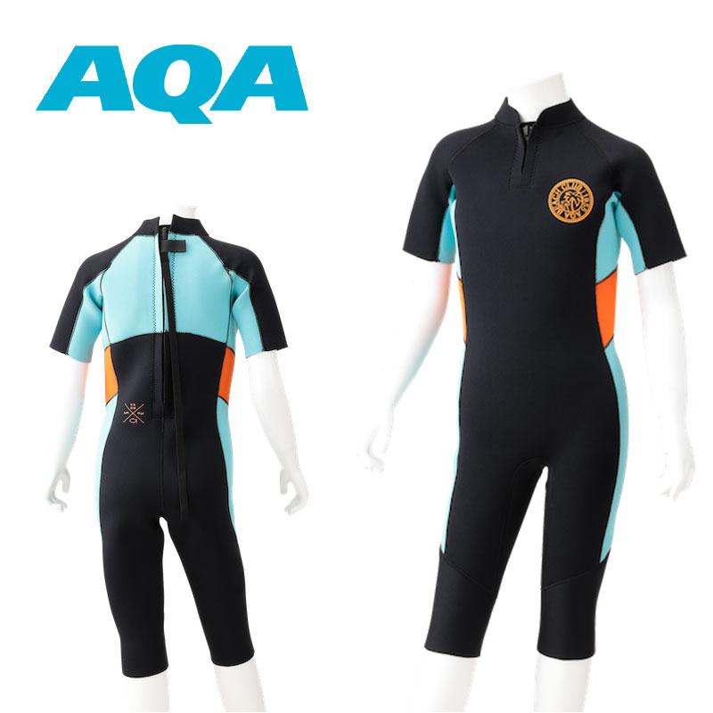 ウエットスーツ AQA ウエットスーツキッズ 2.5mm KW-4672 男の子 
