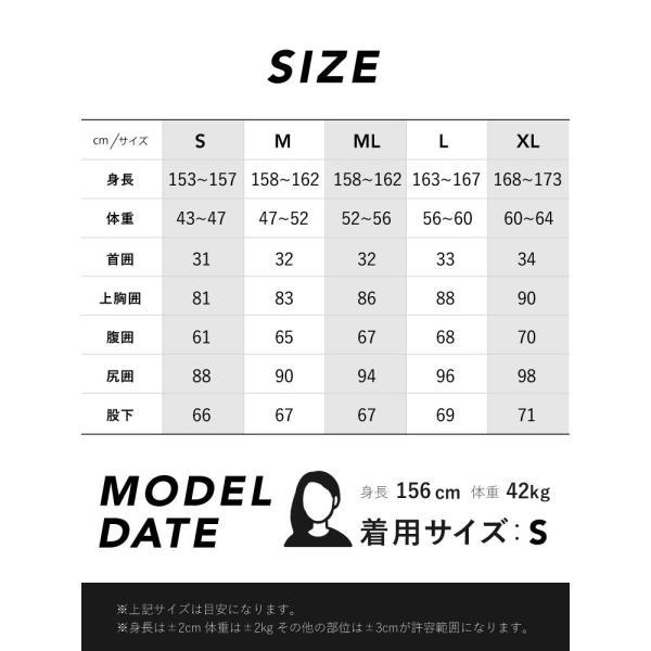 Hele i Waho（ヘレイワホ） ウエットスーツ ロングジョン レディース