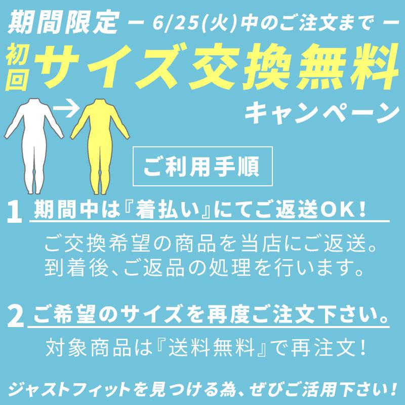 ウェットスーツ ショートジョン メンズ HeleiWaho ヘレイワホ CLASSIC クラシック 2mm サーフィン SUP シュノーケリング | Hele i Waho | 01