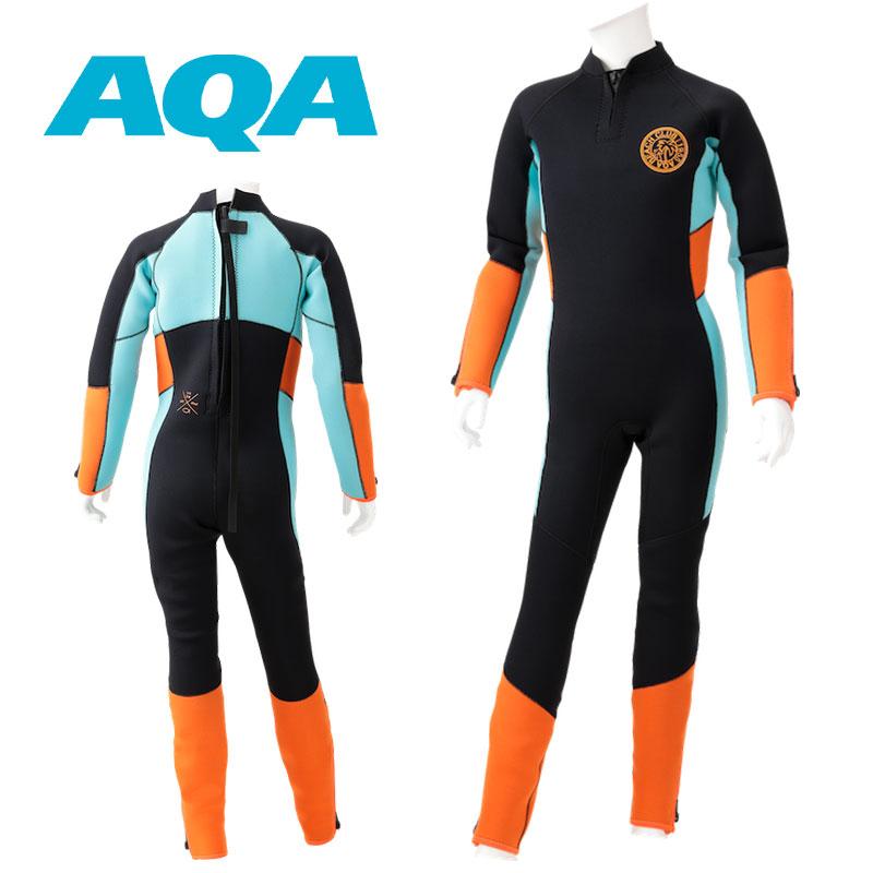 ウエットスーツ AQA ウエットフルスーツキッズ 2.5mm KW-4673 男の子 