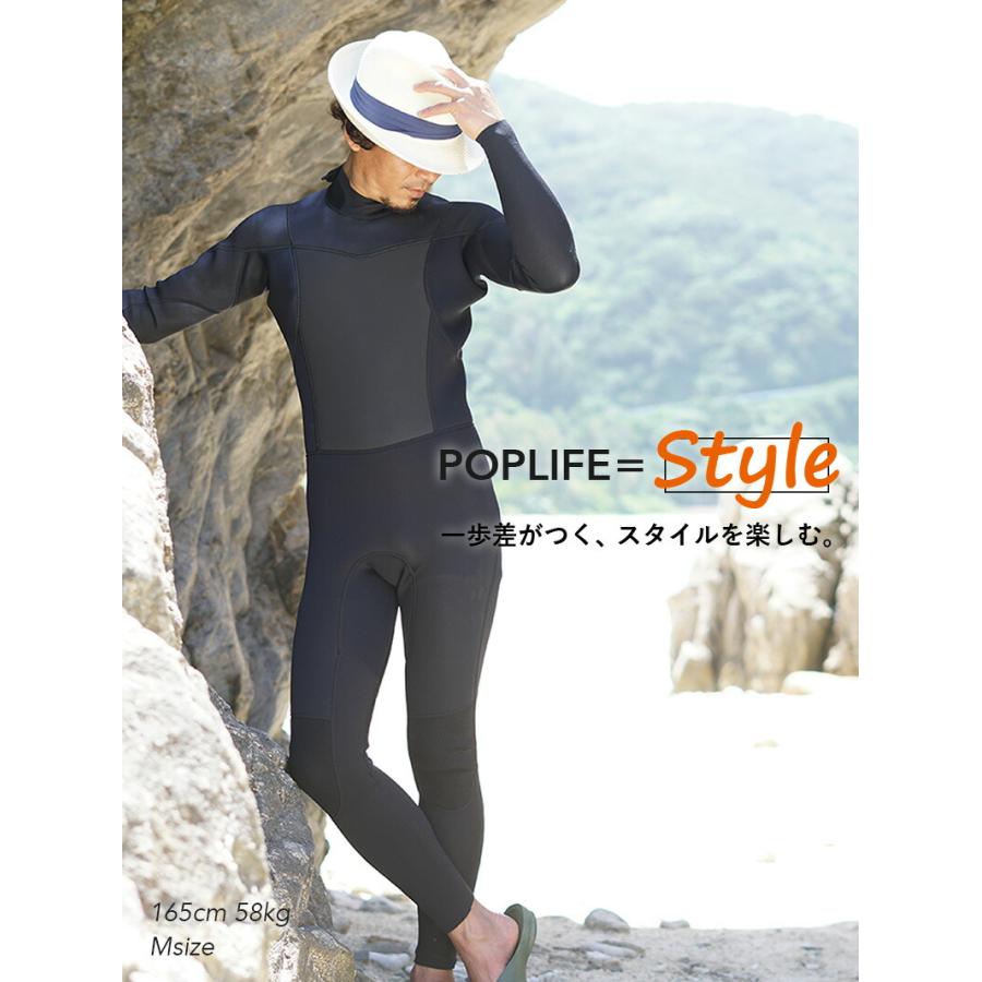 ウエットスーツ セミドライ 24-25 ビラボン BILLABONG LONG CHEST