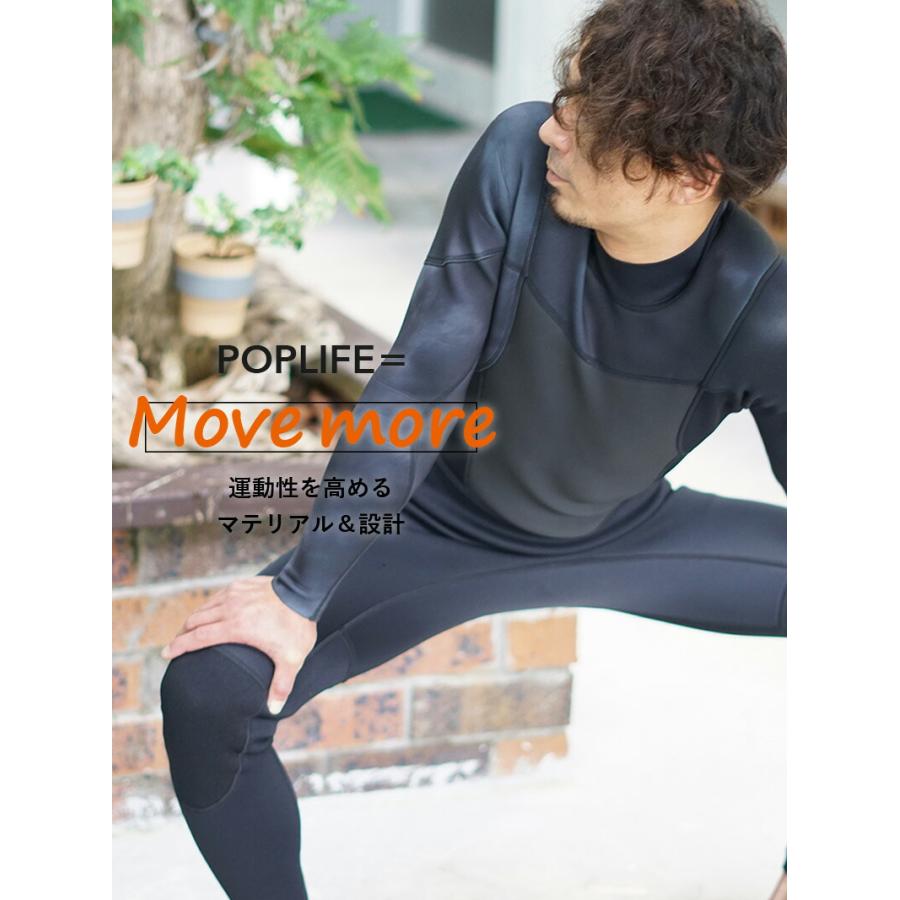 Hele i Waho（ヘレイワホ） ウエットスーツ フルスーツ 3mm メンズ