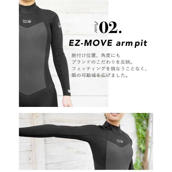 Hele i Waho（ヘレイワホ） ウエットスーツ フルスーツ 3mm レディース