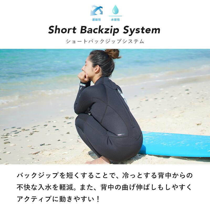 Hele i Waho ヘレイワホ ウエットスーツ フルスーツ 3mm Hele i Waho ヘレイワホ ウエットスーツ フルスーツ 3mm