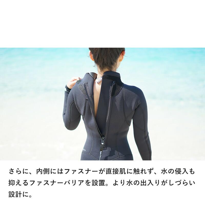 Hele i Waho ヘレイワホ ウエットスーツ フルスーツ 3mm Hele i Waho ヘレイワホ ウエットスーツ フルスーツ 3mm