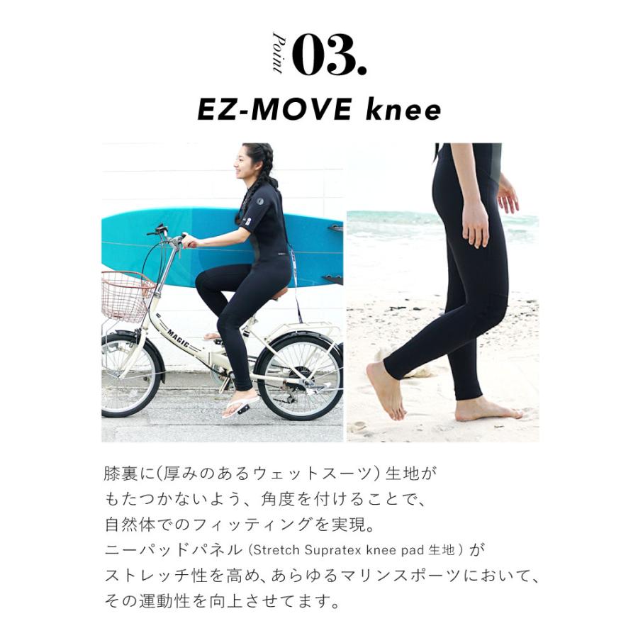 Hele i Waho（ヘレイワホ） ウエットスーツ シーガル 3mm レディース 