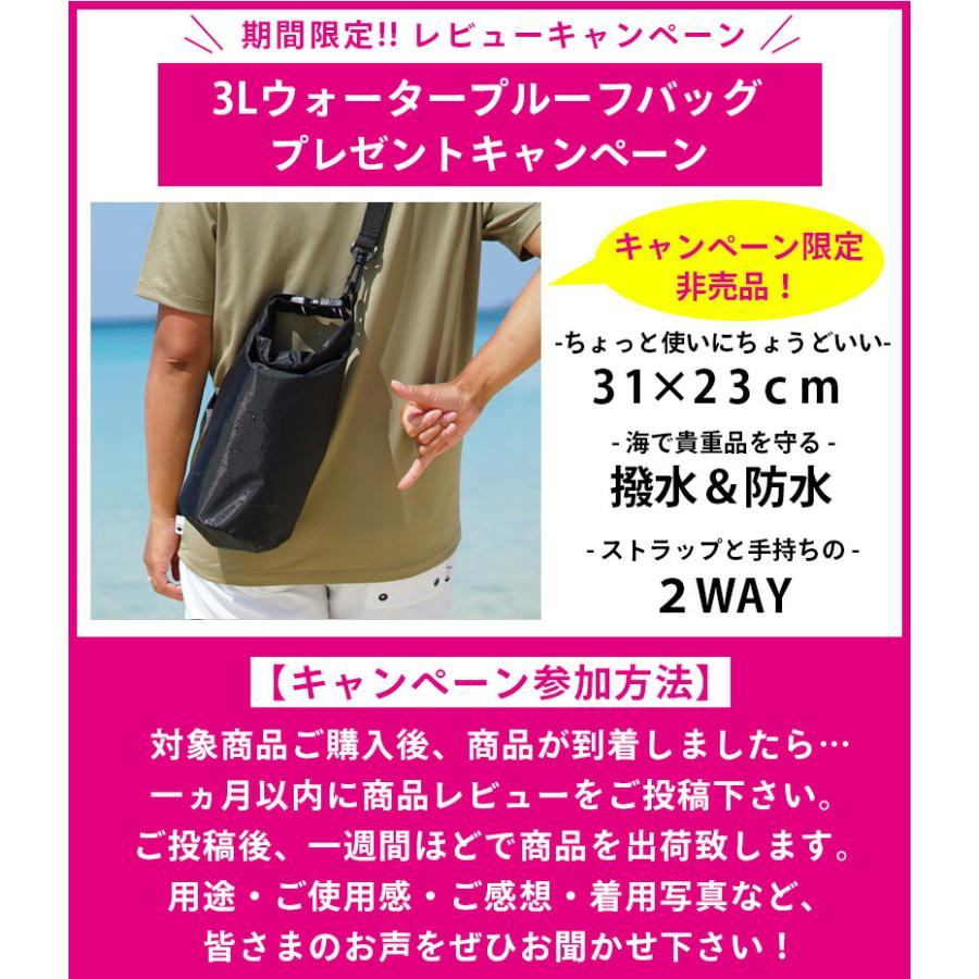 Hele i Waho（ヘレイワホ） ウエットスーツ シーガル 3mm レディース