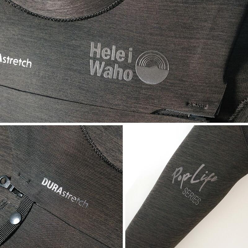 Hele i Waho（ヘレイワホ） ウエットスーツ フルスーツ 3mm メンズ
