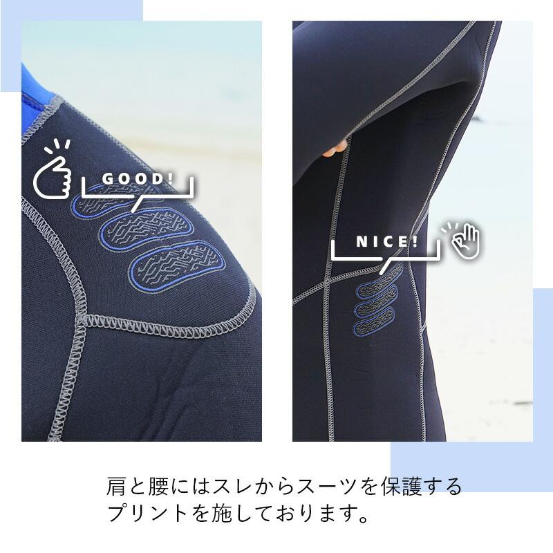 AQUALUNG（アクアラング） ウェットスーツ 5.5mm AQUALUNG/アクア