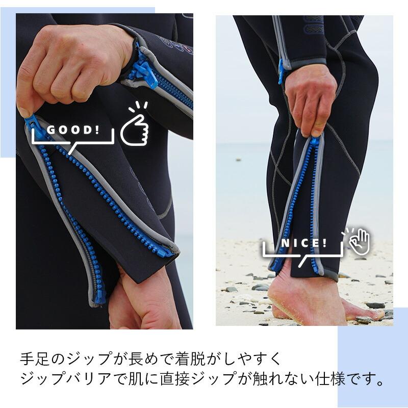 AQUALUNG（アクアラング） ウェットスーツ 5.5mm AQUALUNG/アクア