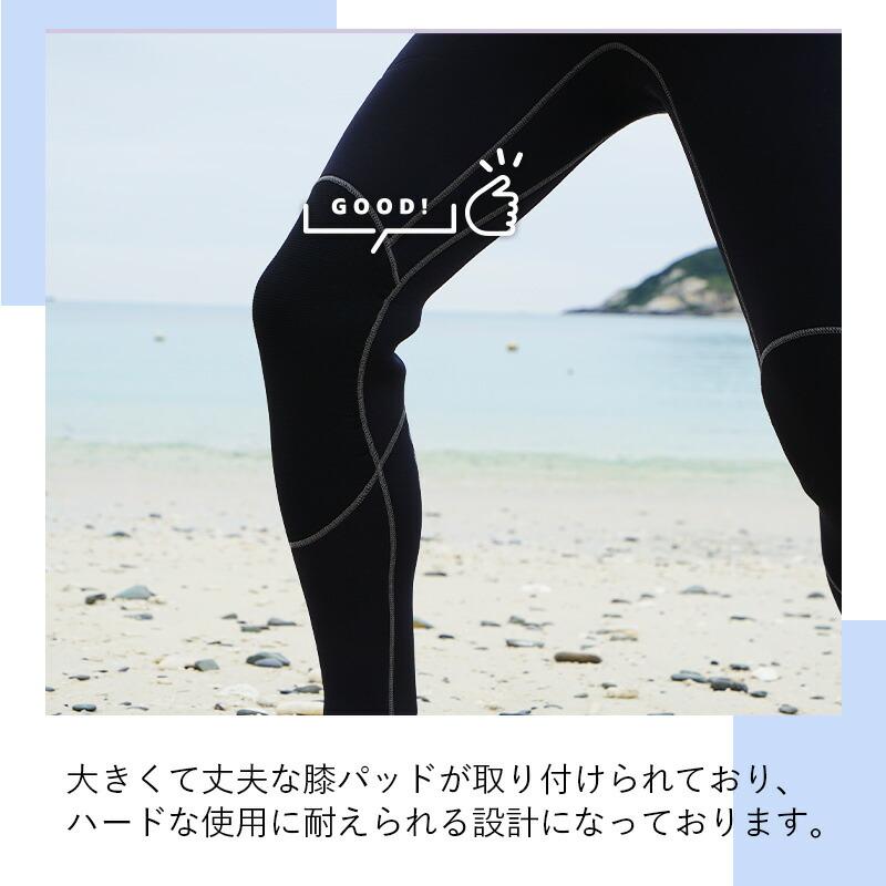 AQUALUNG（アクアラング） ウェットスーツ 5.5mm AQUALUNG/アクア