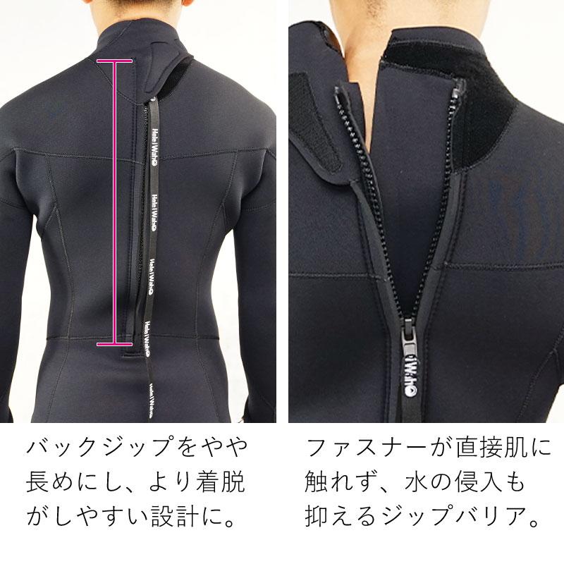 Hele i Waho ウエットスーツ フルスーツ 5×4mm メンズ ロング