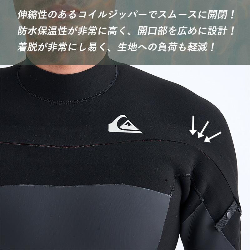Quiksilver QUIKSILVER クイックシルバー セミドライ ウェット