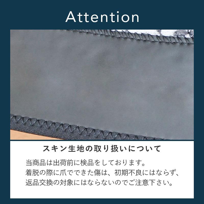 Hele i Waho（ヘレイワホ） セミドライ ウエットスーツ 5×4mm メンズ