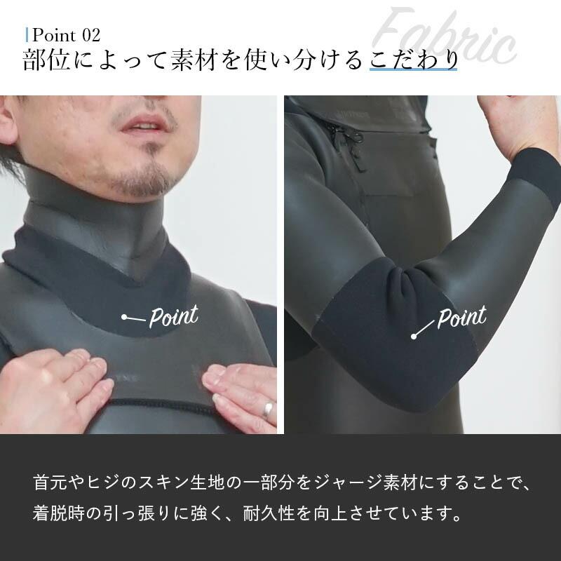 Hele i Waho（ヘレイワホ） セミドライ ウエットスーツ 5×4mm メンズ