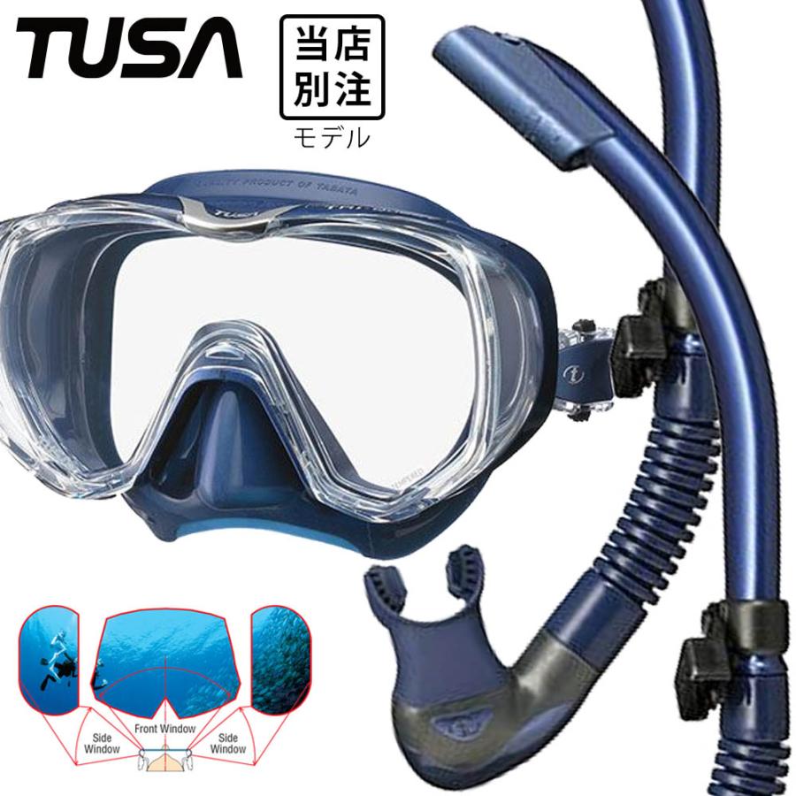 TUSA ダイビング 軽器材 2点セット ツサ 【m3001-sp170】 : DIVING-HID