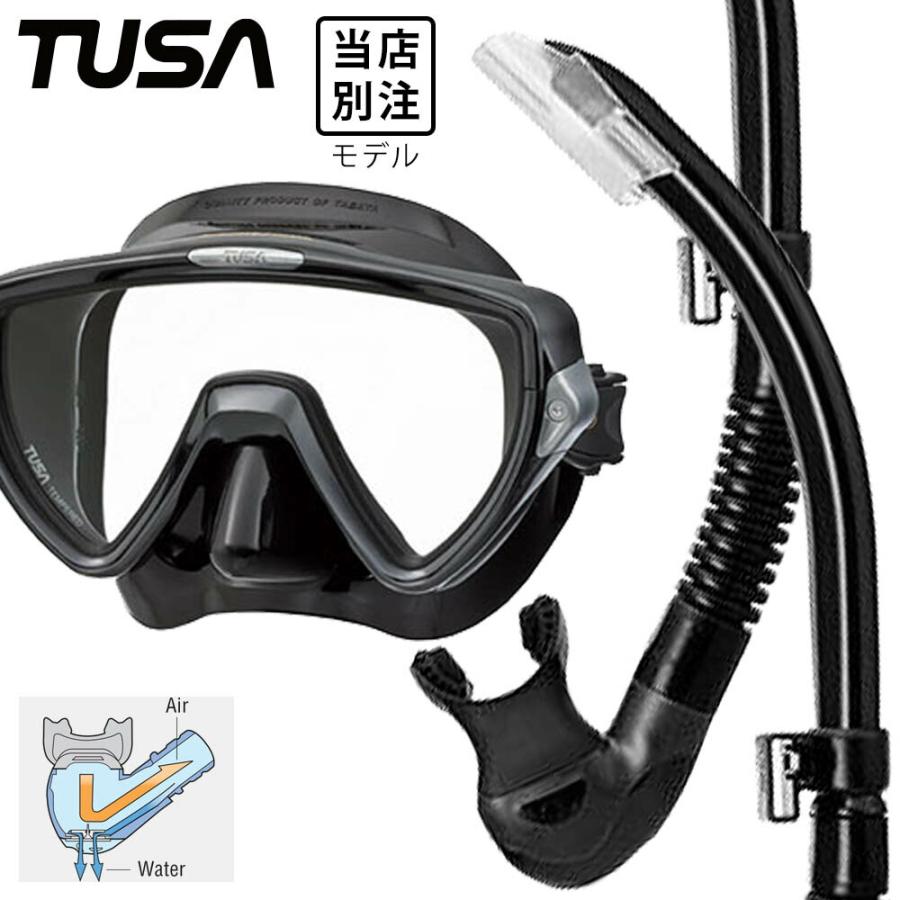 Tabata（タバタ） ダイビング 軽器材 2点セット TUSA ツサ M19 visio