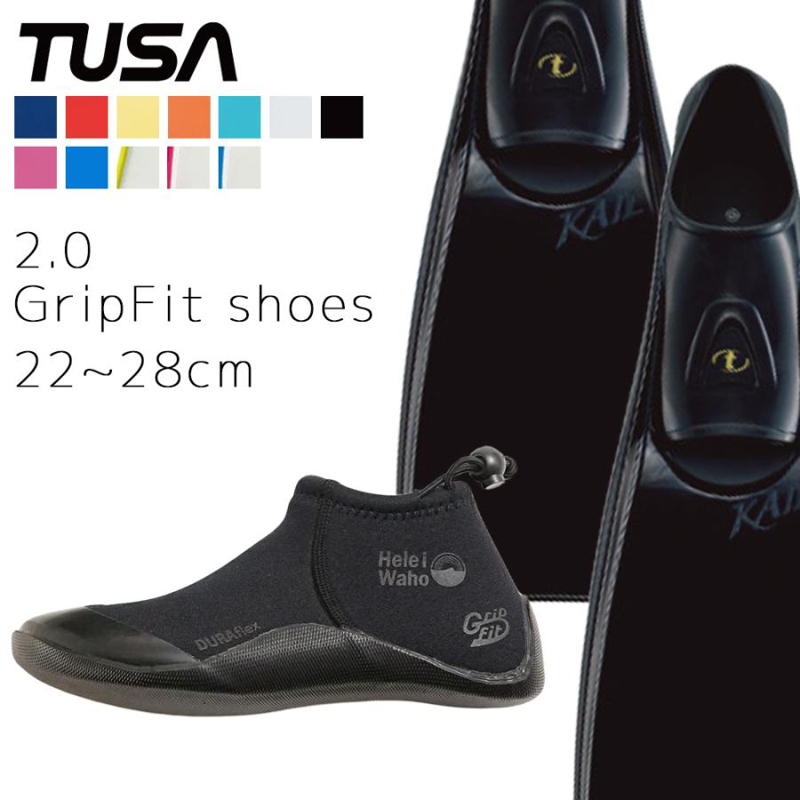 ダイビング 軽器材 2点セット ツサ FF16Z 2.0 GripFit shoes フィン