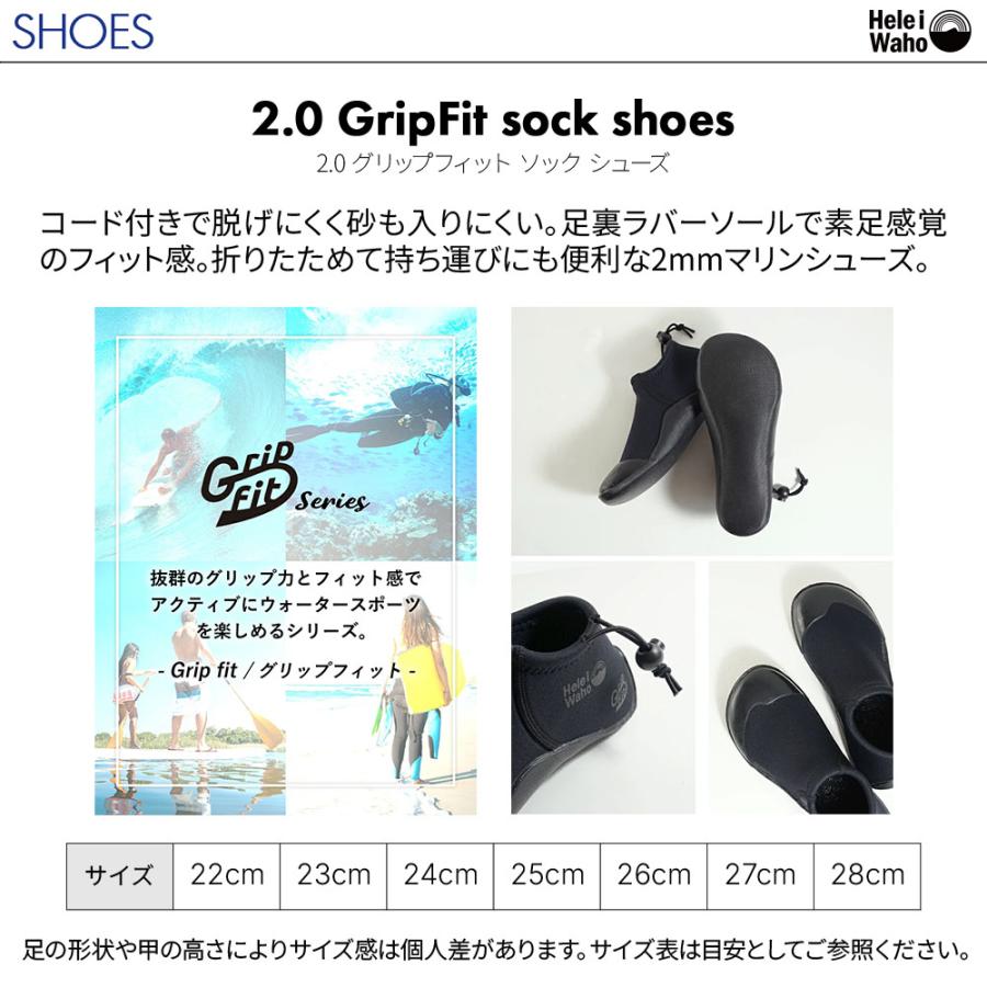 ダイビング 軽器材 2点セット ツサ FF16Z 2.0 GripFit shoes フィン