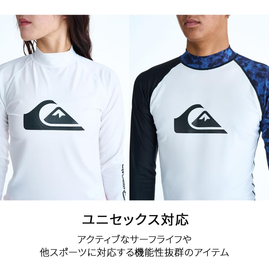 Quiksilver（クイックシルバー） ラッシュガード メンズ 長袖
