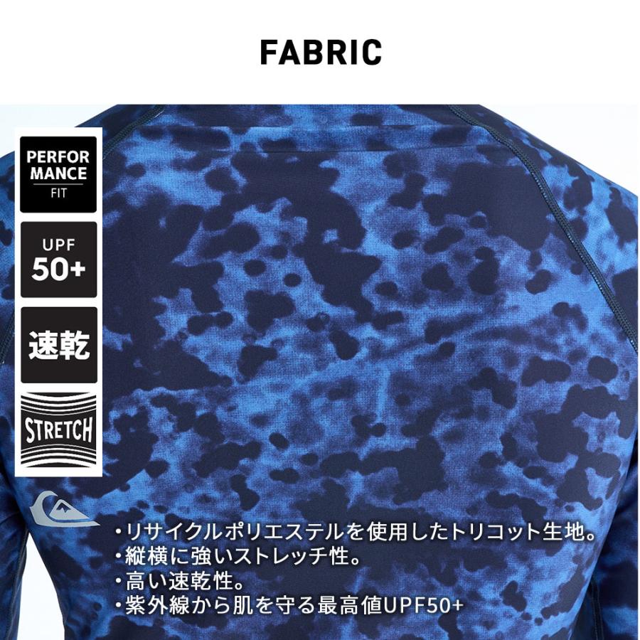クイックシルバー ラッシュガード メンズ 半袖 ハイネック UPF50+ 速乾