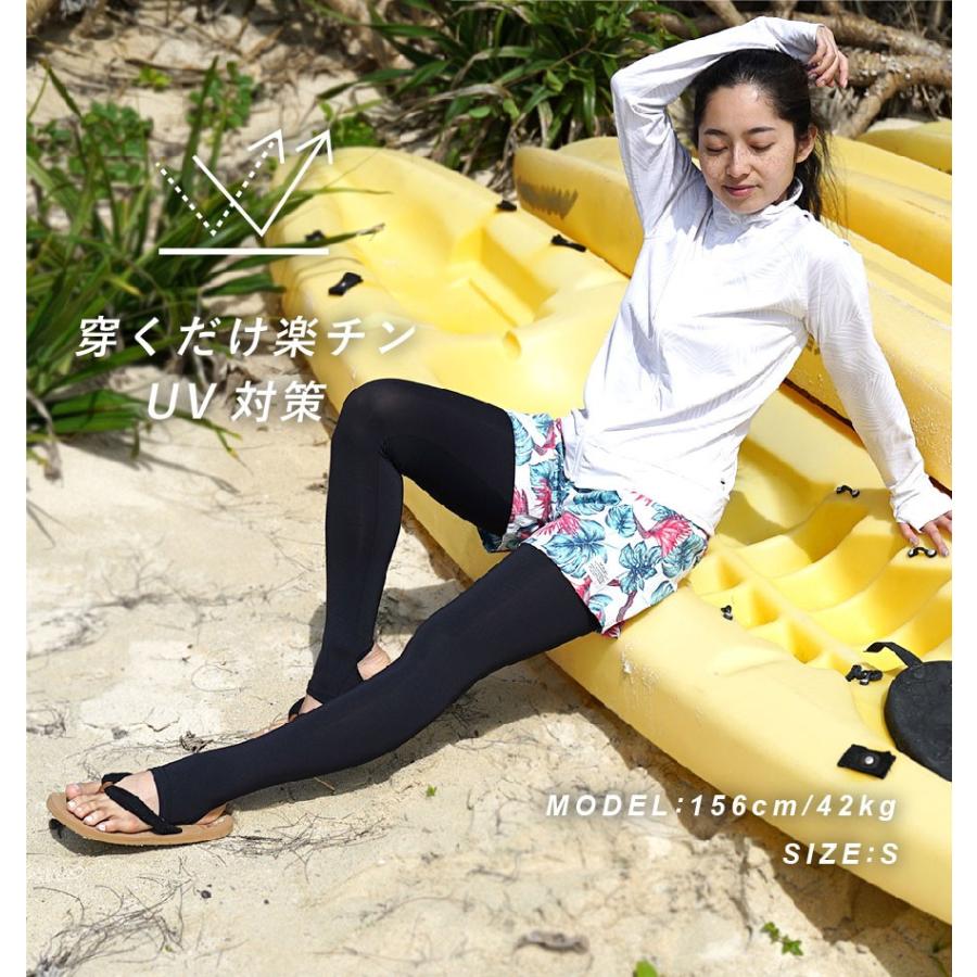 ラッシュガード トレンカ レディース Heleiwaho ヘレイワホ マリンカ スイムトレンカ Upf50 で Uvカット 大きいサイズ 対応 サーフパンツ ボードショーツ Diving Hid 通販 Yahoo ショッピング