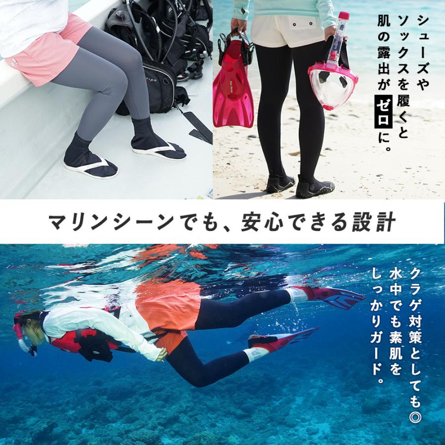 Hele i Waho（ヘレイワホ） ラッシュガード レギンス レディース 水着