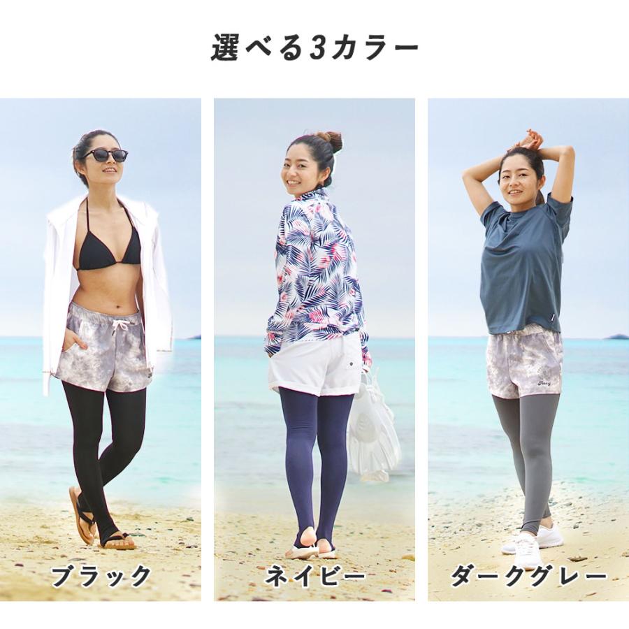 Hele i Waho（ヘレイワホ） ラッシュガード レギンス レディース 水着