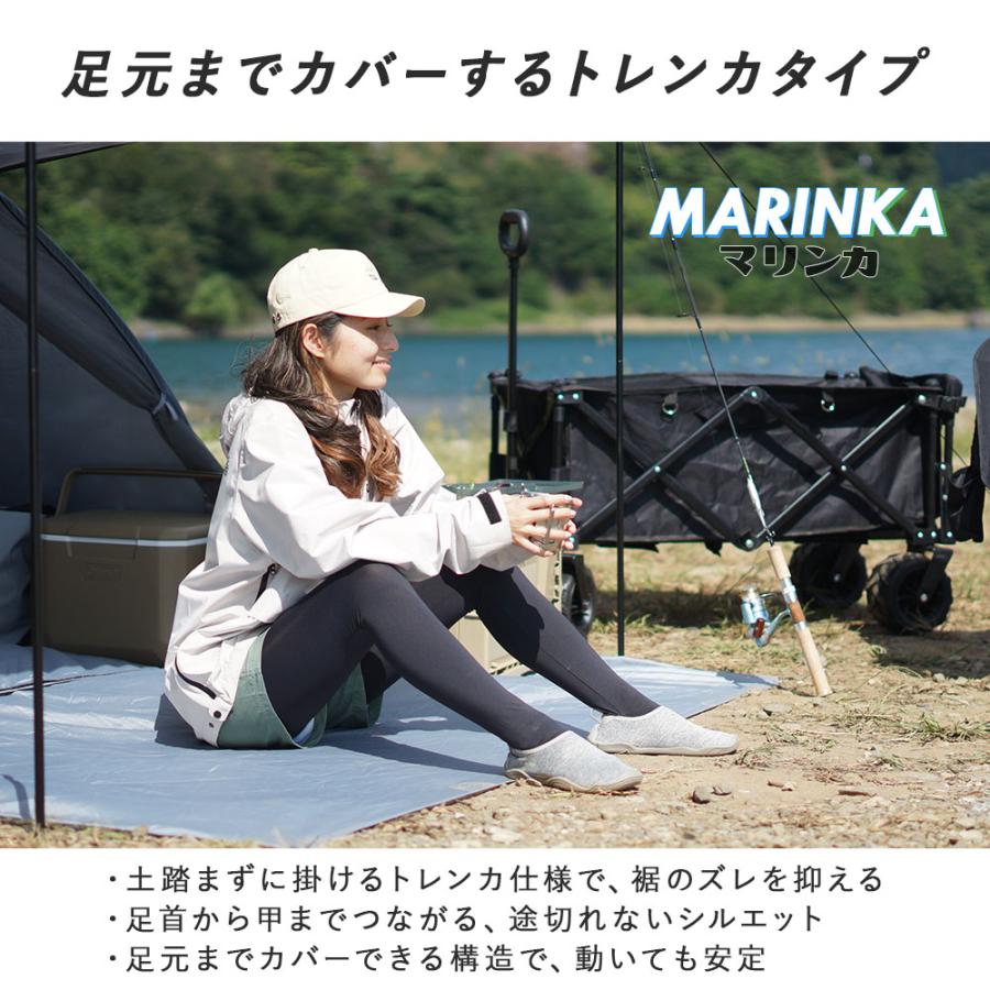 Hele i Waho（ヘレイワホ） ラッシュガード レギンス レディース 水着