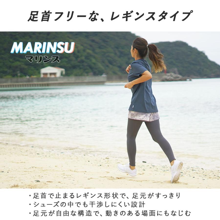 Hele i Waho（ヘレイワホ） ラッシュガード レギンス レディース 水着