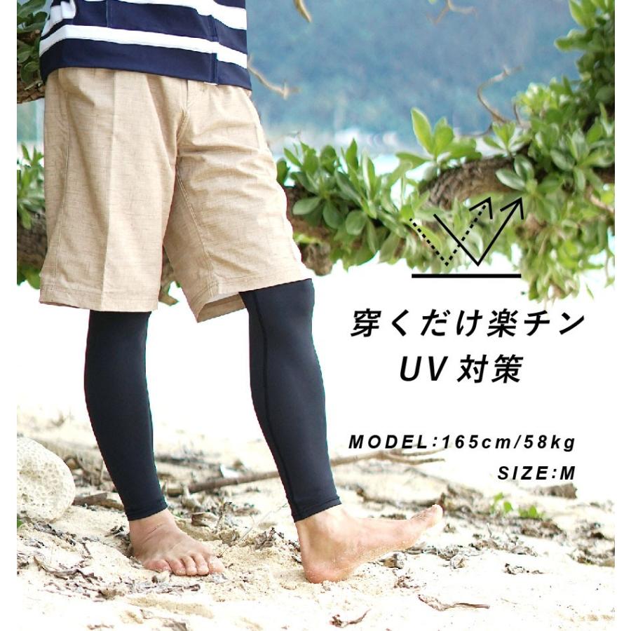 ラッシュガード レギンス メンズ Heleiwaho ヘレイワホ Upf50 で Uvカット サーフパンツ 大きいサイズ 対応 インナー Diving Hid 通販 Yahoo ショッピング