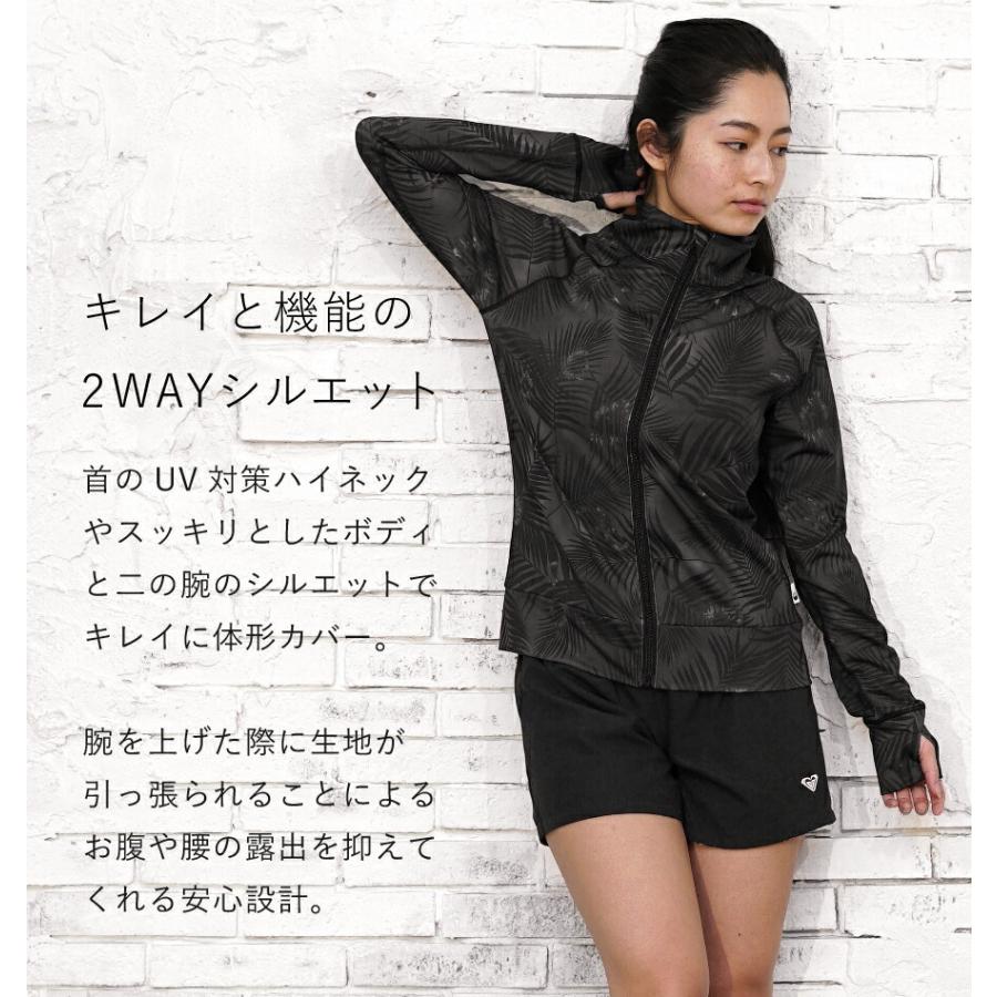 ラッシュガード レディース Heleiwaho ヘレイワホ 長袖 ジップアップ フードなし Upf50 で Uvカット と 大きいサイズ で 体型カバー Diving Hid 通販 Yahoo ショッピング