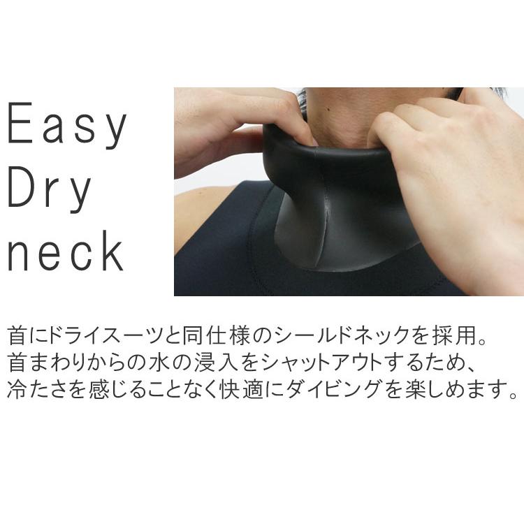 ウェットスーツ セミドライ メンズ 防寒 インナー ベスト Worlddive