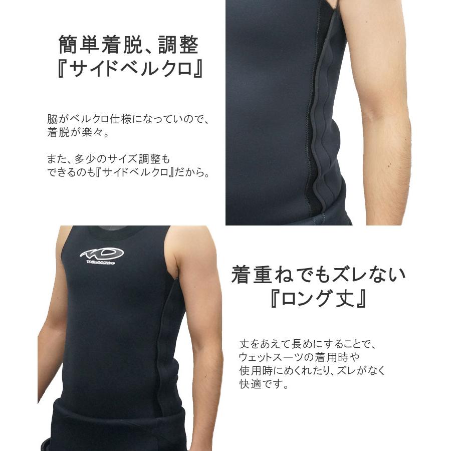 ウェットスーツ セミドライ メンズ 防寒 インナー ベスト Worlddive