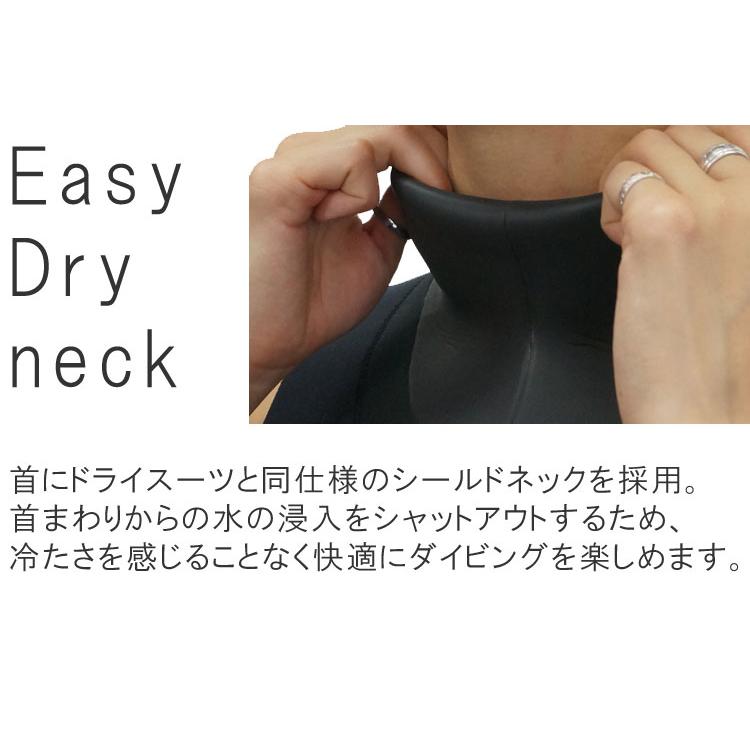 ウェットスーツ セミドライ レディース 防寒 インナー ベスト