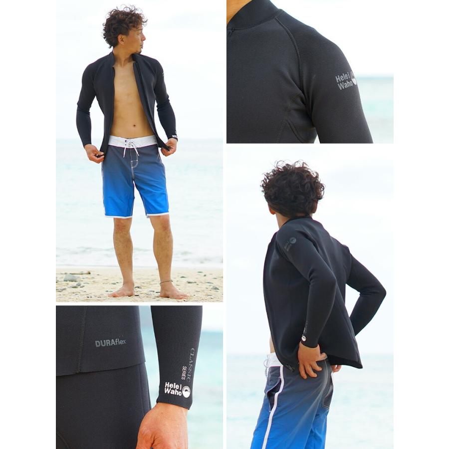 新品未使用　Hele i Wah ウエットスーツ 上下 Hele i Waho ウエットスーツ レディース 2ピース タッパー