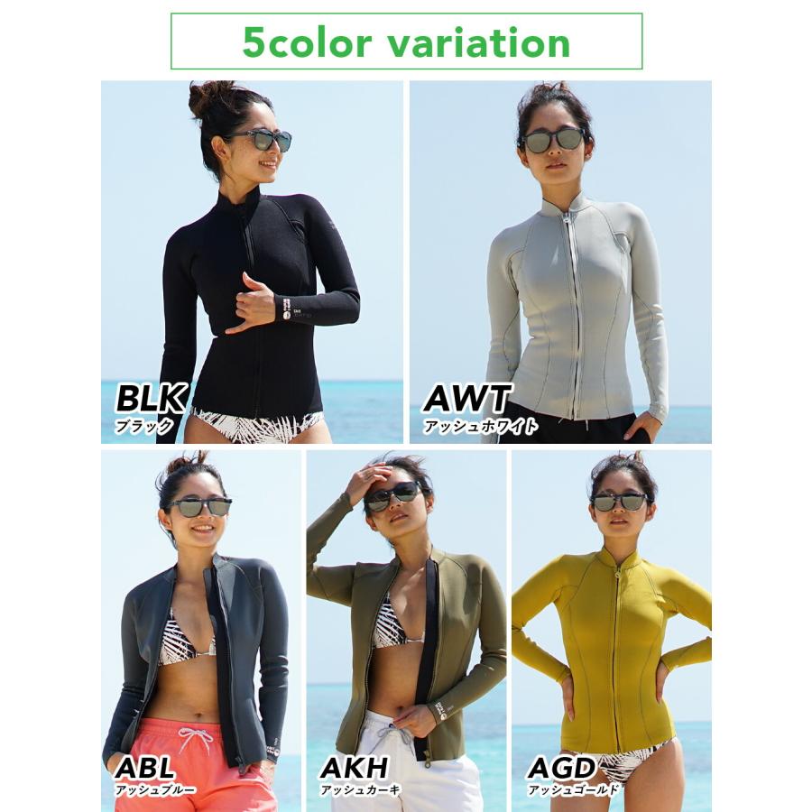 Hele i Waho ウェットスーツ タッパ レディース ウエットスーツ