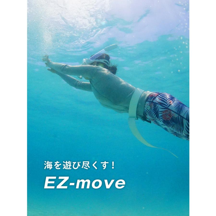Hele i Waho（ヘレイワホ） ウェットスーツ タッパ レディース