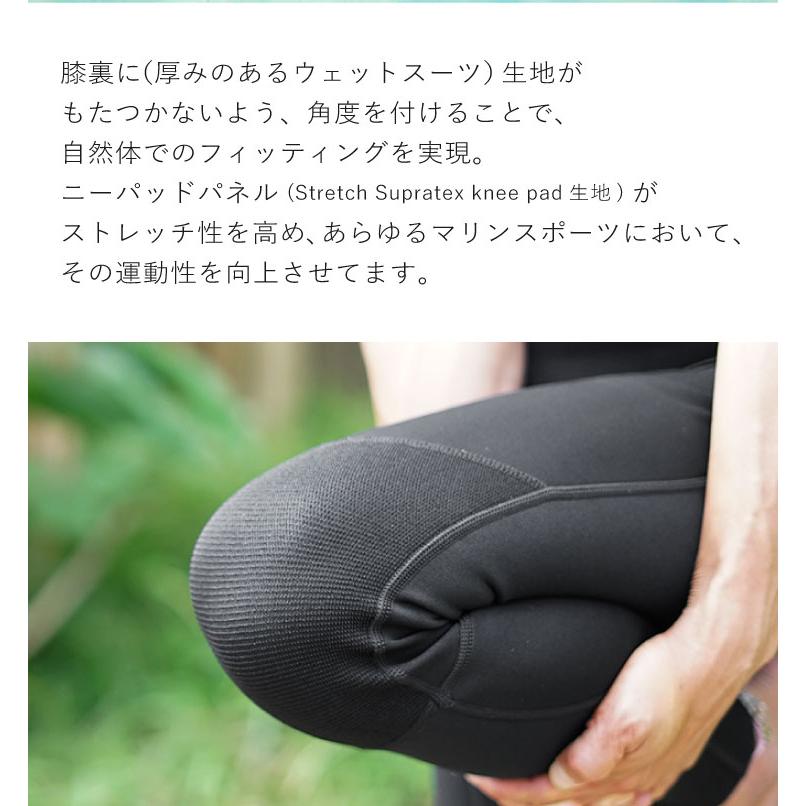 ウエットスーツ ウェットパンツ 1.5mm メンズ ロングパンツ M-XLB 日本人サイズ 保温夏秋 サーフィン・ダイビング用 | Hele i Waho | 14